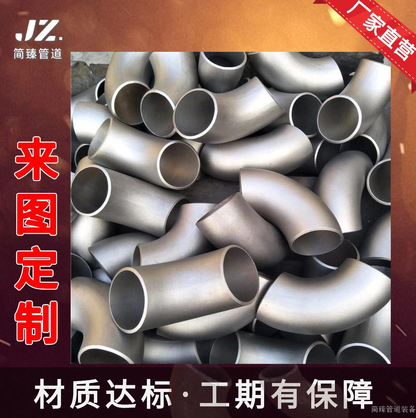 ��ڿɶ��� ��\̼�90�ȏ��^ ���P�̼�45�� 90�� �߉���(du��)�����^